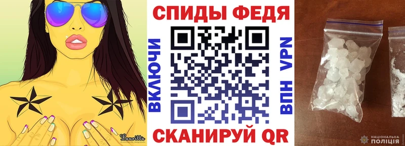 цены наркотик  shop клад  Амфетамин Розовый  Октябрьский 