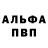 ГАШ убойный Landon perkins