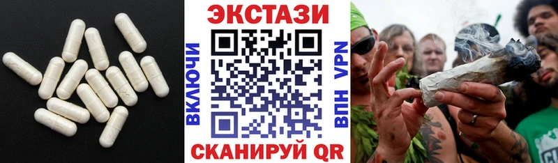 площадка клад  Октябрьский  ЭКСТАЗИ Philipp Plein 