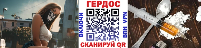 МЕГА как зайти  Октябрьский  Героин VHQ  наркошоп 