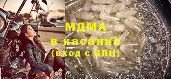 ГАЛЛЮЦИНОГЕННЫЕ ГРИБЫ Алзамай