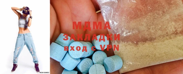 не бодяженный Абинск
