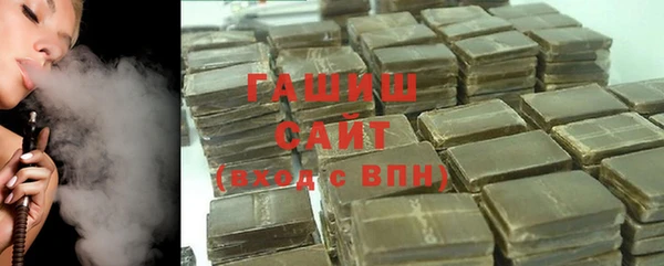 ГАЛЛЮЦИНОГЕННЫЕ ГРИБЫ Алзамай