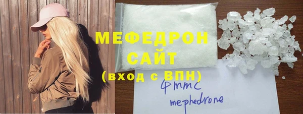 не бодяженный Абинск