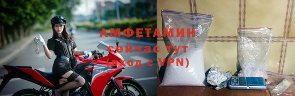 синтетический гашиш Магадан