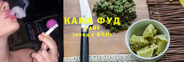 не бодяженный Абинск