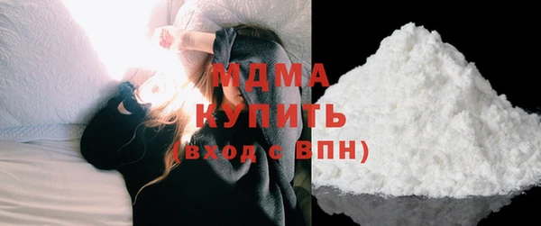 наркотики Алексеевка