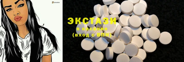 наркотики Алексеевка