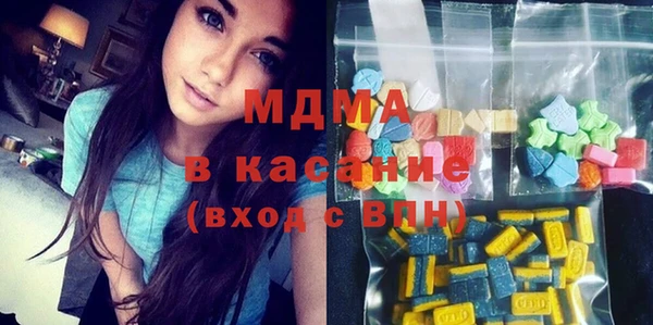 ГАЛЛЮЦИНОГЕННЫЕ ГРИБЫ Алзамай
