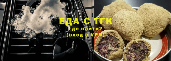 не бодяженный Абинск