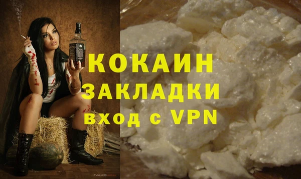 наркотики Алексеевка