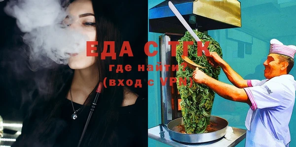наркотики Майский