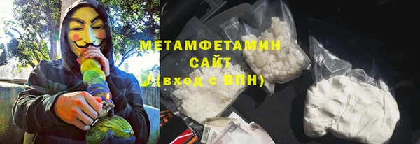наркотики Алексеевка