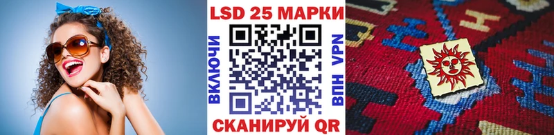 Марки N-bome 1500мкг  kraken ССЫЛКА  Октябрьский 